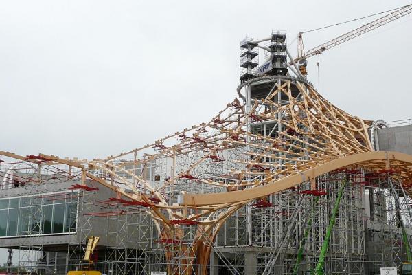 Centre Pompidou